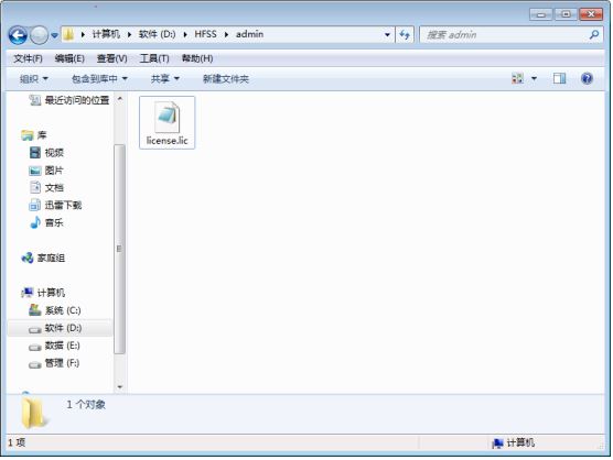 ansys如何设置初始时间步
